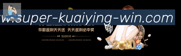 App 展示图