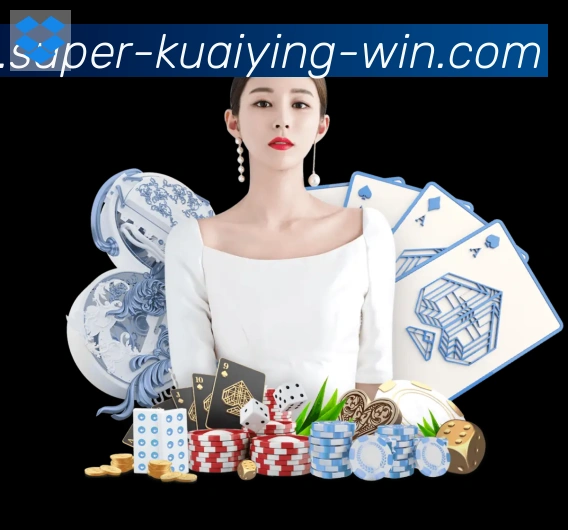 快盈彩票荣誉